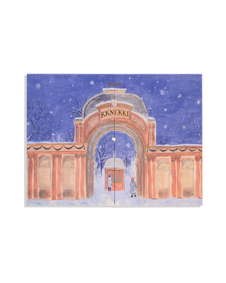 Kknekki Advent Calendar