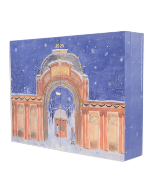 Kknekki Advent Calendar